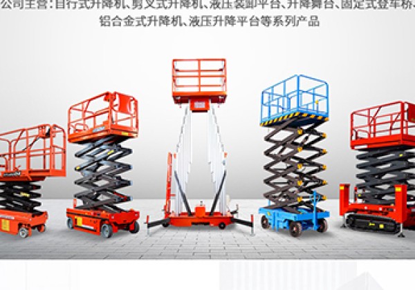 青海​出口成为核心增长引擎
