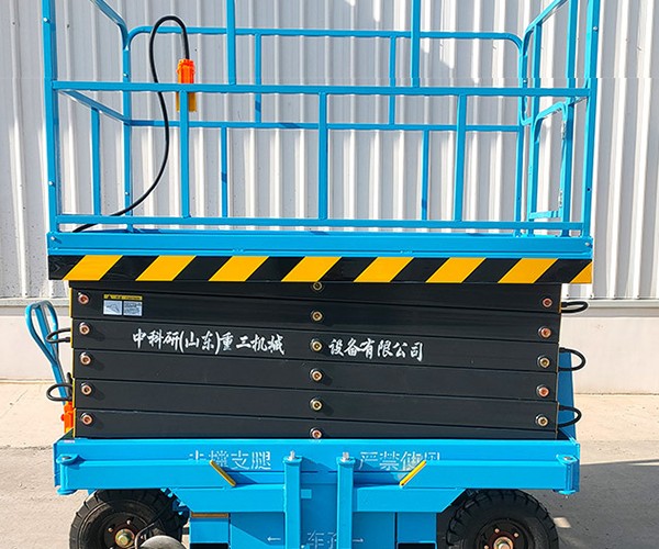 青海自行走升降机